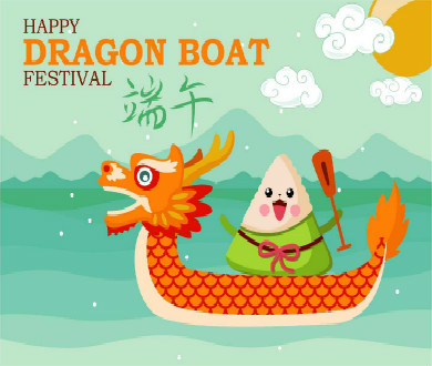 Holiday for Dragon Boat Festival  ！！ - Bild