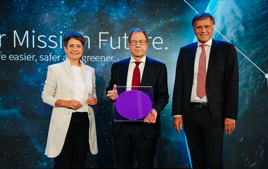 Infineon's second 300mm thin wafer fab opened, with an annual output value of 2 billion euros