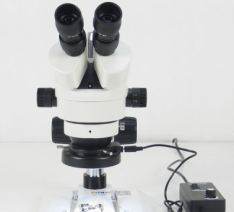 Hochauflösendes Mikroskop